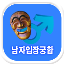 �����������Ǯ��