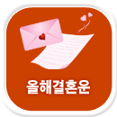 ���ذ�ȥ�Ǯ��